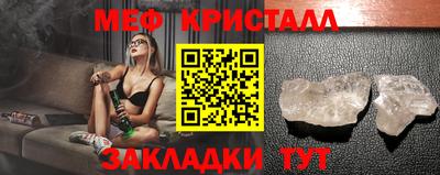 скорость Ликино-Дулёво