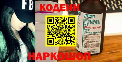скорость Ликино-Дулёво