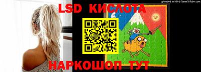 скорость Ликино-Дулёво