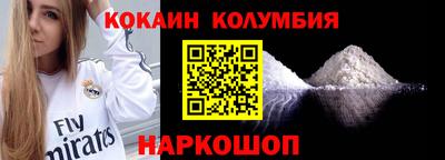 скорость Ликино-Дулёво