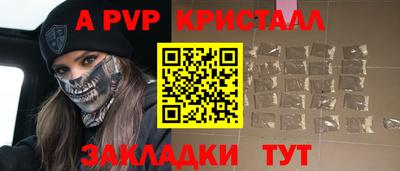 скорость Ликино-Дулёво
