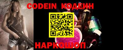 скорость Ликино-Дулёво