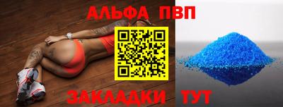 скорость Ликино-Дулёво