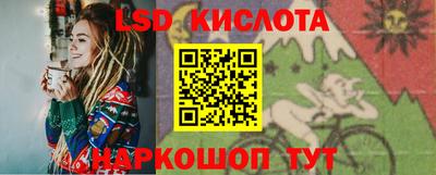 скорость Ликино-Дулёво