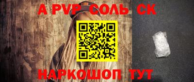 скорость Ликино-Дулёво