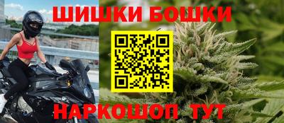 соль курить ск Ливны