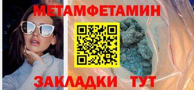 скорость Ликино-Дулёво