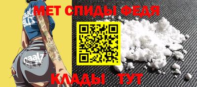 бутират Лесосибирск