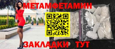 скорость Ликино-Дулёво