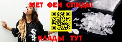 скорость Ликино-Дулёво