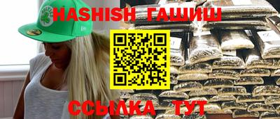 скорость Ликино-Дулёво