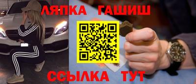 соль курить ск Ливны