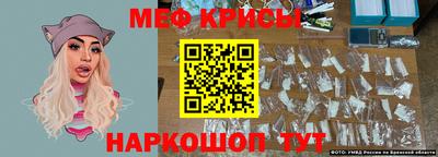 соль курить ск Ливны