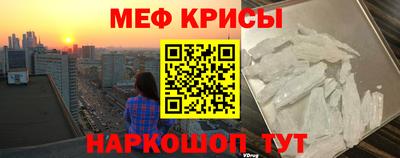 скорость Ликино-Дулёво