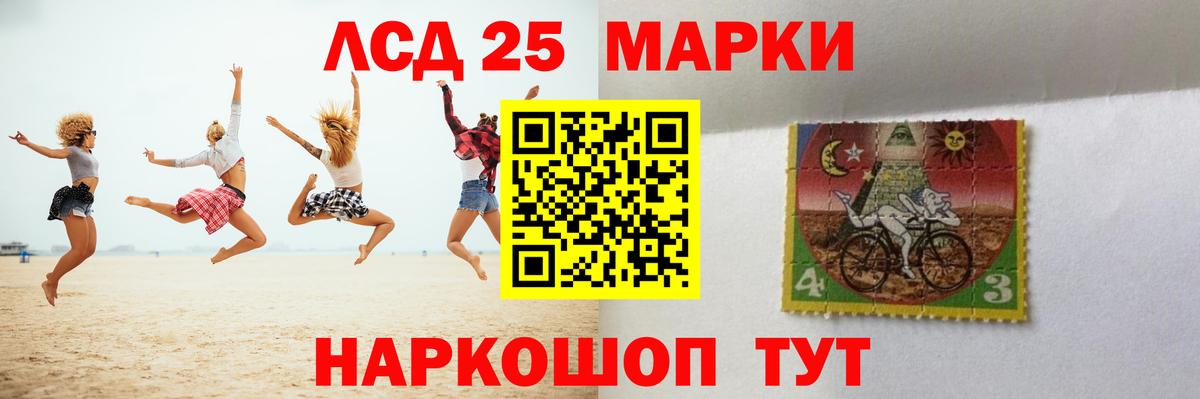 Alpha-PVP СК кристаллы  Кокаин  Черкесск  Меф   Вход с VPN 